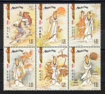 Macao / Macau - Feuillet 6 Timbres Li Sao N** MNH Luxe , 2004 - Hojas Bloque