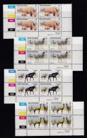 BOPHUTHATSWANA, 1983, MNH Controls Block Of 4, Game Reserve Animals, M 100-103, Scannr. X424 - Bofutatsuana