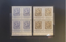 2 Blocks Of 4 - Shah Visit Italy 1958 - MNH - Iran