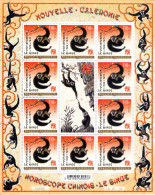 Nouvelle Caledonie. Horoscope Chinois. Singe. 2016 - Neufs