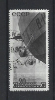 Russia 1931 Airship Y.T. A 36 (0) - Used Stamps