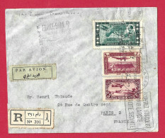 !!! SYRIE, LETTRE RECOMMANDÉE PAR AVION 1ÈRE LIAISON FRANCE/SYRIE DE 1938, POUR PARIS AVEC CACHET DE DAMAS - Poste Aérienne