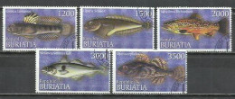 7469B-RUSIA BURIATIA SELLOS TEMÁTICOS PECES, FAUNA MARINA, BONITOS - Sibirien Und Fernost