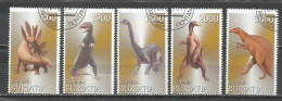 7469E-RUSIA BURIATIA SELLOS TEMÁTICOS DINOSAURIOS, BONITOS - Siberia E Estremo Oriente