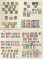 BRITISH COMMONWEALTH & GB M & U Range In A Stock Book Incl. Papua 1932 Pictorial Defin Set VFU (Cat. £450), New Guinea 1 - Sonstige & Ohne Zuordnung