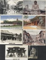 FOREIGN Postcard Collection Housed In Three Albums Comprising Asia - Album Of China & Japan (86) Incl. Some Photos Of Va - Andere & Zonder Classificatie