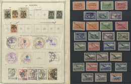 1913-39 M & U Collection/accumulation On Leaves Incl. 1913 10pa Green, M Soiled (Cat. £450), Unissued 2p On 5pa M & U &  - Other & Unclassified