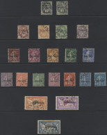 FRENCH: 1931 Ovpt Set To 5fr (slightly Soiled Perfs) U, 1931 C.d.s Pmks, Mostly Fine. (21)ST.Cat. £800+ - Other & Unclassified