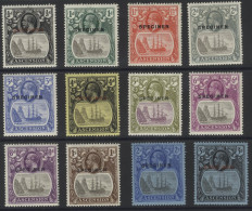 1924 Set Optd SPECIMEN, Hinge Remnant O/w Fine M, SG.10s/20s, Cat. £1000 (12) - Other & Unclassified