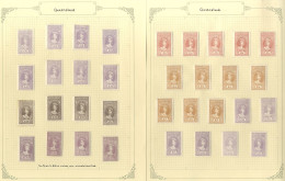 REVENUES: Impressed Duty Stamps: 1895 Set From 6s To £500, (7/6d, 10s, 15s, £100-£500 All No Wmk), Embossed With Officia - Autres & Non Classés