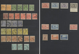 1913-88 UM, M & U (earlies) Collection In A Ring Binder Incl. Roos To 10s & KGV Heads U, 1913-14 6d M (Cat. £75), Some K - Autres & Non Classés