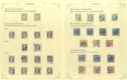 Newspaper Stamps: 1851-90 With 1851 0.6k Blue (2) (Cat. £320), 1863 1k.05 (2) Unused (Cat. £180), 1867 1k Type I (4), T. - Other & Unclassified