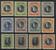 1920 Victory Set Optd SPECIMEN, Fine M (odd Short Perf, Generally Fine), SG.201s/212s, Cat. £300 (12) - Autres & Non Classés