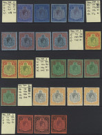 1938 Attractive M Group Of The 'Key Plates' On Hagner, Mostly Different, With Four Each Of 2s, 2/6d, 10s & 12/6d, 3 Each - Other & Unclassified