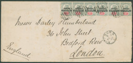 1892 (15 Feb) Triple Rate Envelope (224 X 103mm; Folded) To London, Bearing 1891 2d Strips Of Three (2, Two Stamps Defec - Altri & Non Classificati