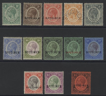 1922-33 MCCA/MSCA Set Optd Or Perf SPECIMEN, Fine M, SG.124s/137s. (13) Cat. £375 - Other & Unclassified