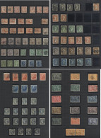1859-1985 U Collection In A Ring Binder Incl. 1859 1c (7), 5c (10), 10c (11), 12½c (7), 17½c (3), With Many Different Sh - Autres & Non Classés
