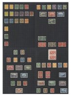 1897-1988 UM Or M (a Few U) Collection In A Ring Binder Incl. 1897-98 To 6c (Cat. £292), 1898-1902 To 5c With Shades, 7c - Autres & Non Classés