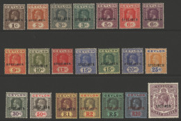 1921-32 MSCA Set To 50r Optd SPECIMEN, Fine M, SG.338s/358s. Scarce. (19) Cat. £900 - Andere & Zonder Classificatie