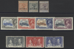 1894-96 12pi, 18pi & 45pi Optd SPECIMEN, Part O.g (tones), SG.47s/9s, 1935 Jubilee Set Perf SPECIMEN, Fine M, 1937 Coron - Autres & Non Classés