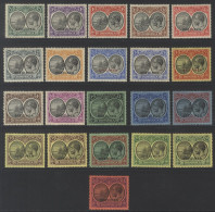 1923-33 MSCA/MCCA Set Optd (19), Perf (2) SPECIMEN, Large Part O.g, SG.71s/91s. (21) Cat. £425 - Other & Unclassified