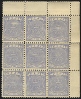 1892-93 P.11 (10), 1d Ultramarine In A Top Right Corner Block Of Nine, M (7x UM), One Stamp Thinned, Some Minor Gum Bend - Sonstige & Ohne Zuordnung