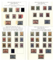 BELGIUM 1914-18 Overprinted Stamps Incl. SG.1/9, UM (no 25c), & FU, 1916 Issue To 2f50c (less 1f) M Or Unused Plus U Set - Other & Unclassified