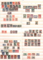 1924-95 Collection In Two Stock Books, Mainly U (a Few M) Incl. 1926 Air Set, M (Cat. £90), 1930 Centenary Set, U (Cat.  - Autres & Non Classés
