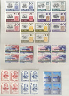 1973-2000 UM Range Of Blocks Of Four, Commems & Defins, Mainly In Sets, Laid Out In A Stock Book, All Very Fine. (204 Bl - Autres & Non Classés