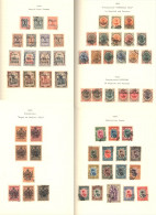 1876-1974 M & U Collection In A Simplex Album Incl. Early Nasred-Din Issues To 10f, M Toned (Cat. £120), 1882 10s M (Cat - Altri & Non Classificati