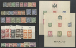 C1947-65 UM Or M (few U) Collection/accumulation Incl. 1941-47 Set, M - Mixed Perfs (Cat. £100), 1947 Obligatory Tax Var - Other & Unclassified