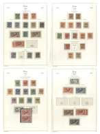 1922-95 UM Or M Collection In A Lighthouse Printed Hingeless Album Incl. 1922 Black Ovpt To 10d & 2½d, 4d, 9d Red Ovpts  - Sonstige & Ohne Zuordnung