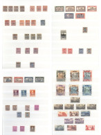 Extensive M & U Collection In A Large 64 Page Stock Book Incl. Eritrea: 1893 Ovpt 1c (2), 2c (2), 5c (4), 10c (3), 25c,  - Autres & Non Classés