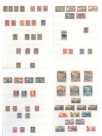 Extensive M & U Collection In A Large 64 Page Stock Book Incl. Eritrea: 1893 Ovpt 1c (2), 2c (2), 5c (4), 10c (3), 25c,  - Other & Unclassified