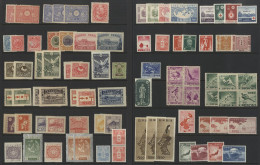 1884-1980’s M Or UM Collection/accumulation On Stock Leaves Incl. 1906 Military Set (Cat. £165), 1915 Coronation Set, 19 - Other & Unclassified