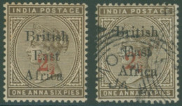 1895 Surcharged Locally 2½ On 1½a Sepia, M (gum Toned) & FU Examples, SG.64, Cat. £175 (2) - Altri & Non Classificati