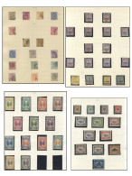 MALAYSIA & STATES 1867-1968 M & U Collection Incl. QV Issues With Vals To 96c, Surcharges, Straits Issues To , 1936-37   - Other & Unclassified