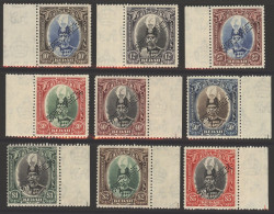 KEDAH 1937 MSCA Set Perf SPECIMEN, UM Marginals (few Short Perfs At Base Of ), SG.60s/8s. BPA Cert. (9) Cat. £325 - Other & Unclassified