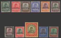 TRENGGANU 1921-41 MSCA 2c To  (11 From 19) Optd SPECIMEN, Part O.g, SG.27s/44s, ST.Cat. £550 (11) - Autres & Non Classés