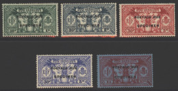 ENGLISH 1925 Postage Due Set Optd SPECIMEN, Fine M, SG.D1s/5s. (5) Cat. £180 - Altri & Non Classificati