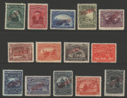 1897 Discovery Set Optd SPECIMEN (in Red), Fine M. - Other & Unclassified