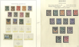 1925-53 UM Or M Collection Comprising 1925 Set To 2/6d, 1938-52 Set (no 1½d Red) With ½d & 1d Perf Types, 1953 Set Etc,  - Other & Unclassified