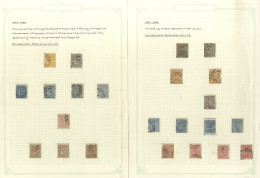 1863-1958 M & U Collection Incl. 1863-66 2sk, 3sk, 4sk (2), 8sk, 24sk (3), 1864-68 1sk (2), 2sk (2), 3sk, 4sk (4), 8sk ( - Altri & Non Classificati