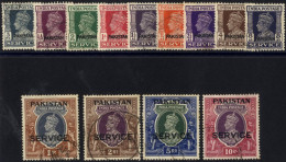 1947 KGVI Official Set, VFU, SG.O1/O13, Cat. £275 (13) - Other & Unclassified