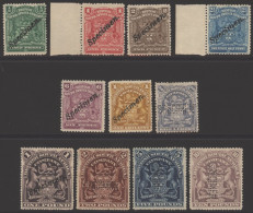 1898-1908 Arms Issue ½d To 1s (6 Vals) Optd SPECIMEN, 2/6d £1, £2, £5 & £10 Perf SPECIMEN, Generally Fine M (2/6d Unused - Sonstige & Ohne Zuordnung