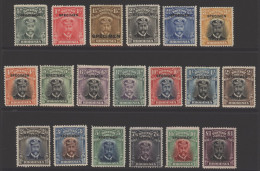 1913 Admirals ½d To £1 (19 Vals) Optd SPECIMEN, Fine M, Complete Set, Wonderful Colours. RARE. (19) Cat. £3000 - Sonstige & Ohne Zuordnung