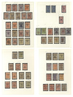 Hejaz: 1916-32 M & U Collection Incl. 1916 Perf & Rouletted Issues, 1917 Set To 2pi With Shades U, 1924-25 Coloured Ovpt - Other & Unclassified