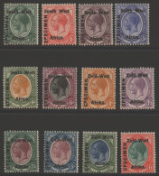 1923-26 ½d To £1 (12 Vals) Mixed Type I & II Opts, Optd SPECIMEN, Fine M. - Other & Unclassified