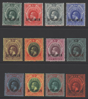 1912 CCA Set Optd SPECIMEN, M (heavy Hinge Remnants, 10s & £1 Are Fine M), SG.45s/56s. (12) Cat. £325 - Other & Unclassified