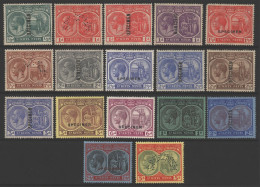 1921-29 MSCA Set Optd (13) Or Perf (4) SPECIMEN, Fine M (some Slight Gum Toning, 1½d Red Rounded Corner Perf), SG.37s/47 - Altri & Non Classificati